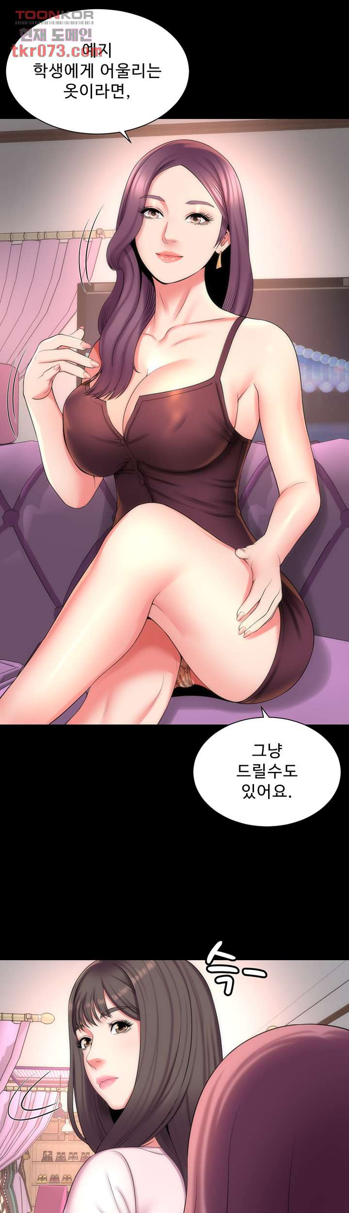 16417889282052xu90fzoyt4.jpeg