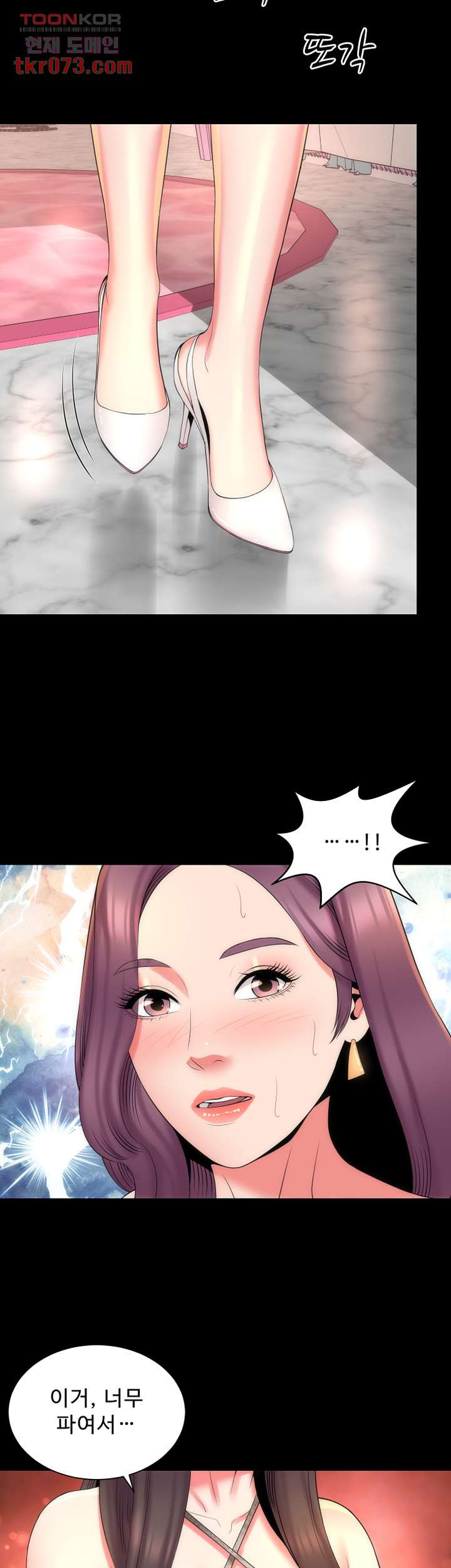 1641788938481a8x4hk279ar.jpeg