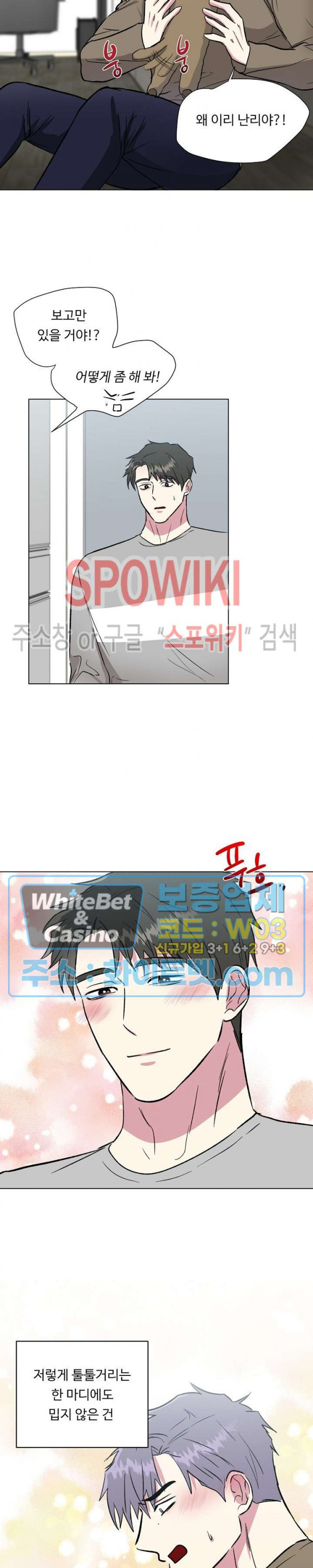 16417893087531kyw5qivf5x.jpg