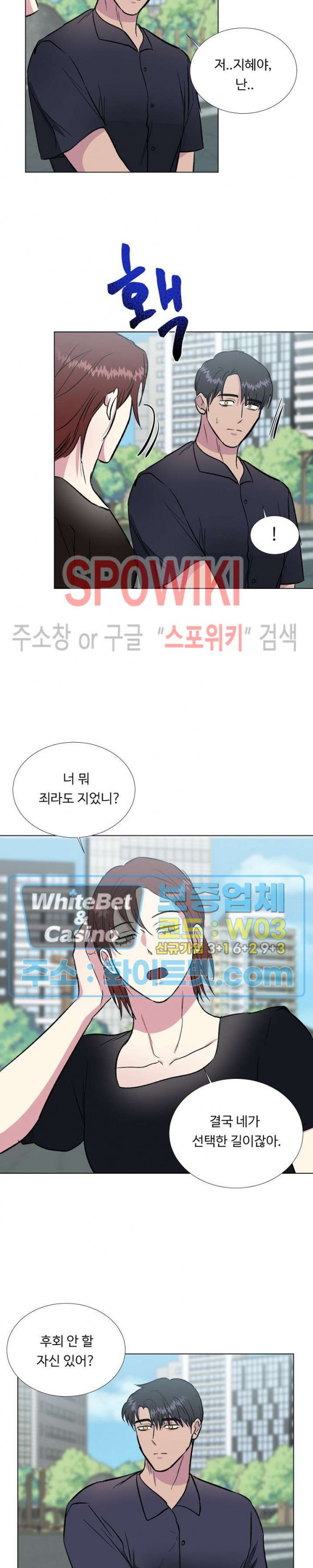1641789309773d7a6uvxm4ee.jpg