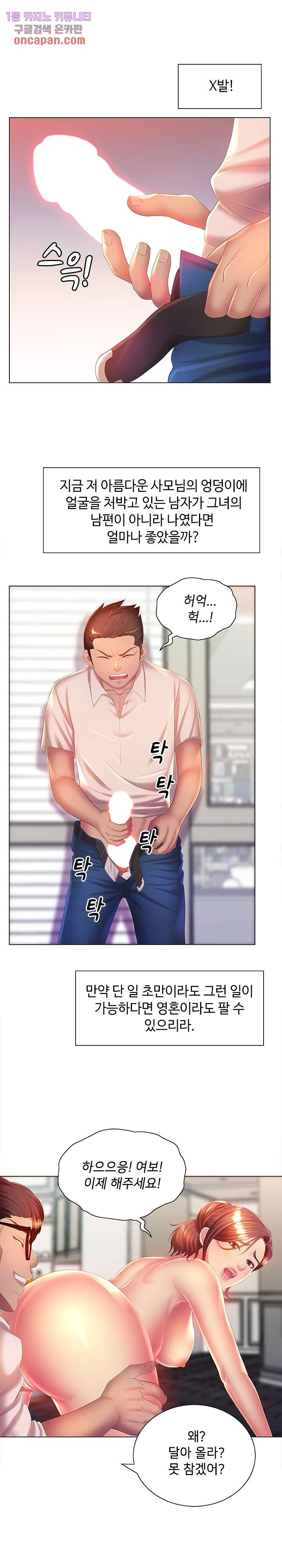 1641789166005z6j72zxrb9s.jpeg