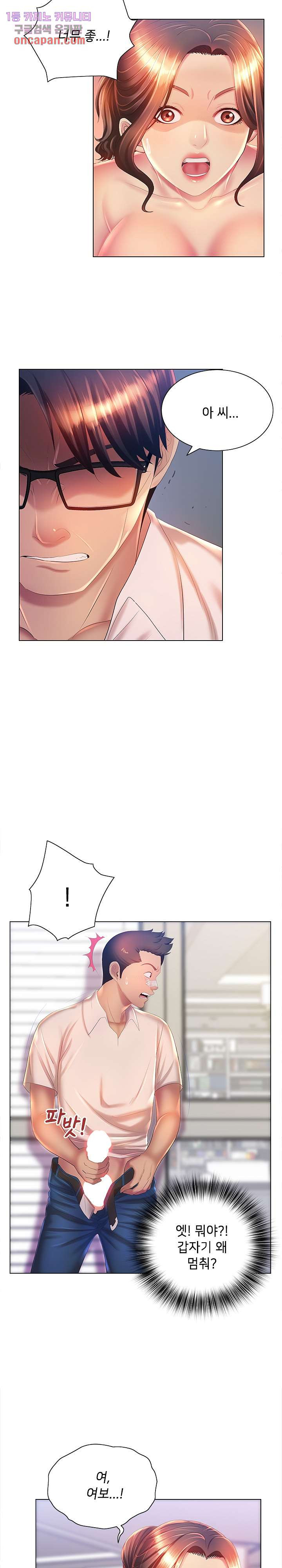1641789166308krvubk1938a.jpeg