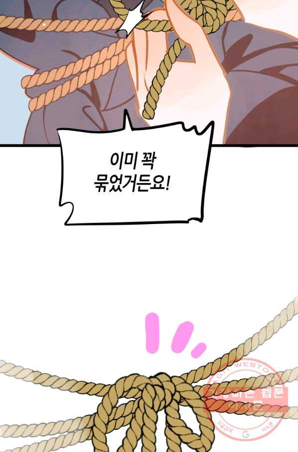 1641866943953qjn3ro1tae8.jpeg