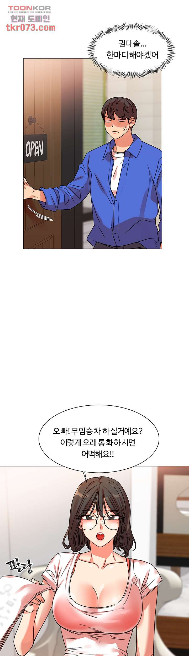 16418666591753d7l4dvhpw1.jpeg