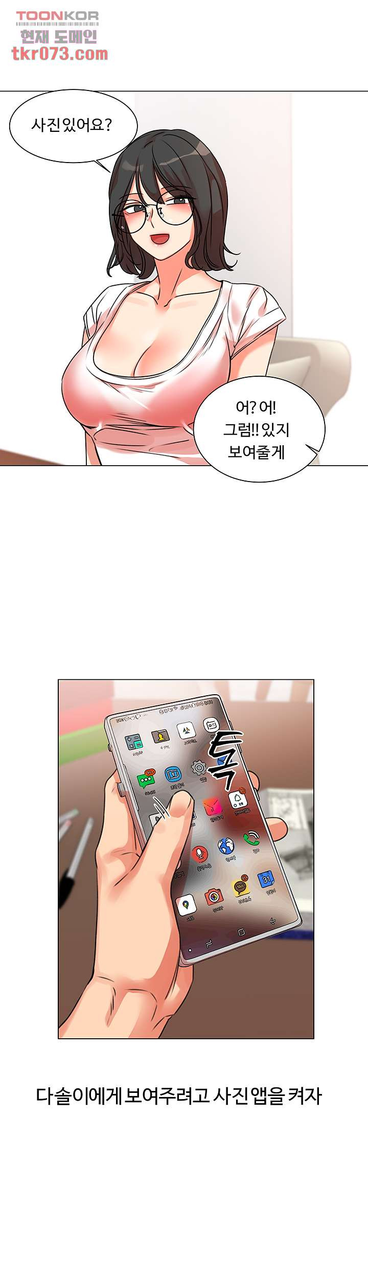 1641866659580qjitfgpd0ii.jpeg