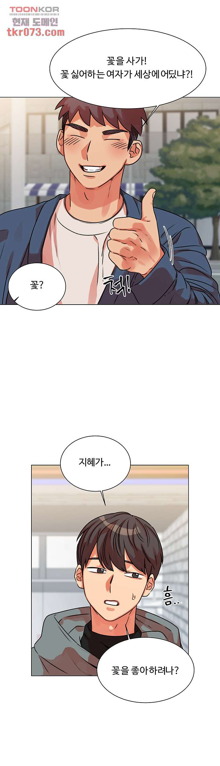 1641866660810437re1slzum.jpeg