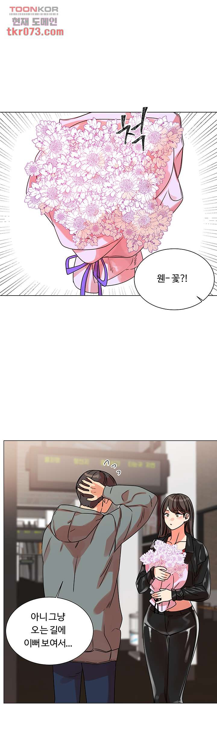 1641866660912zzujirs7u7f.jpeg