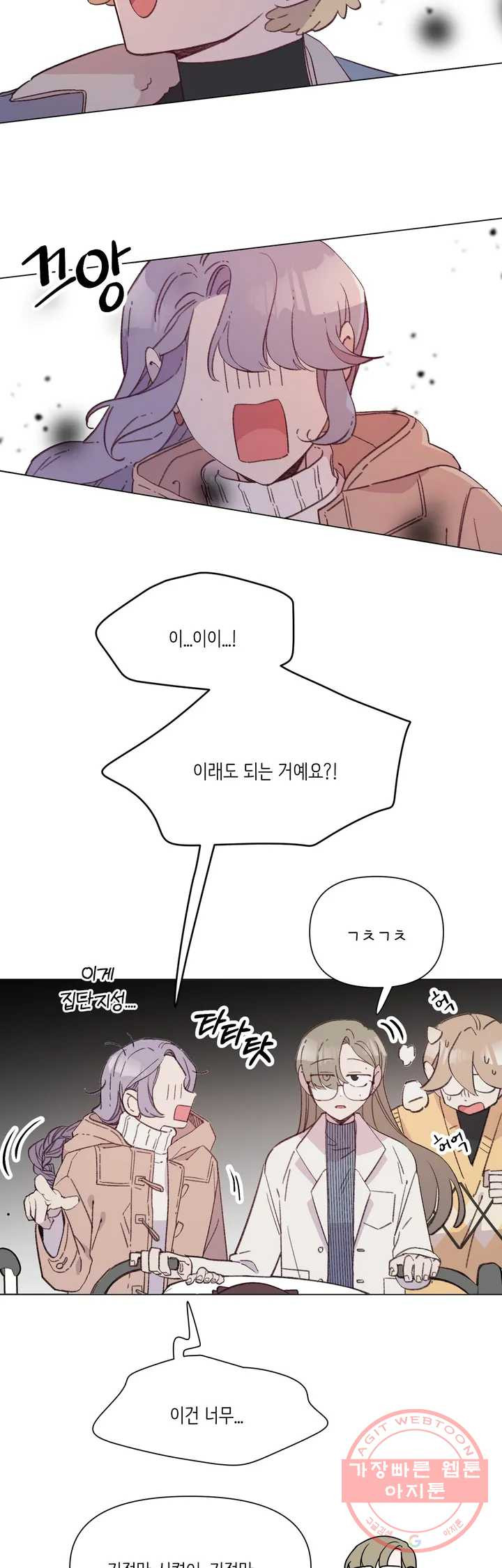 1641959861949rkh6pmkncjm.jpeg