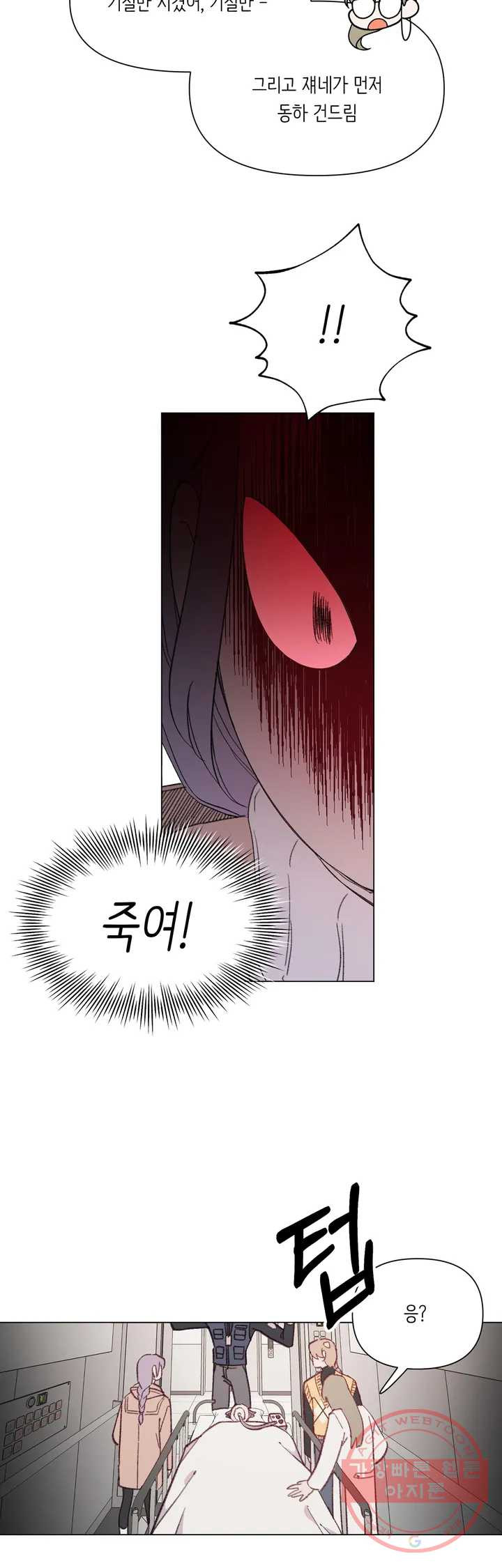 1641959862051u1964dupv2b.jpeg