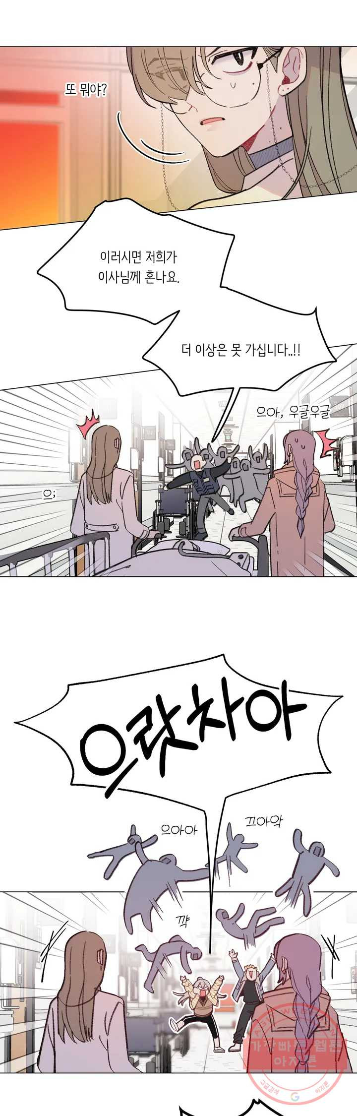 1641959862558okm3ocab73c.jpeg