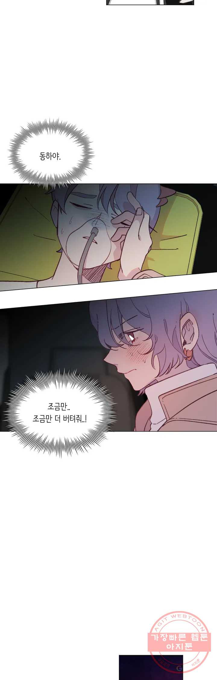 1641959862974c122zg8cdoo.jpeg