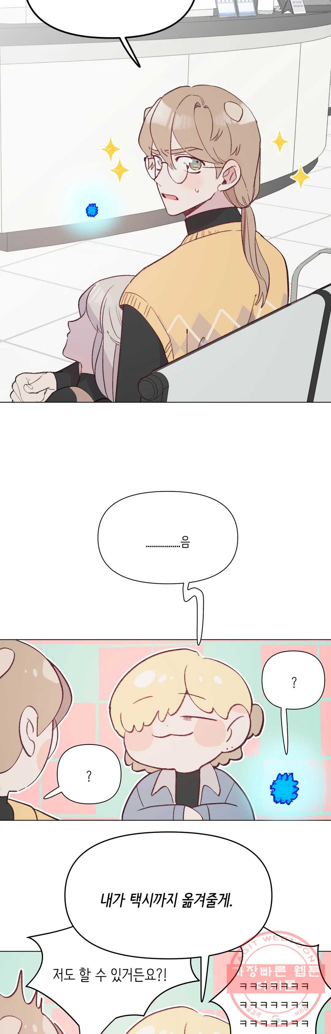 16419598866228p8qaohlegc.jpeg