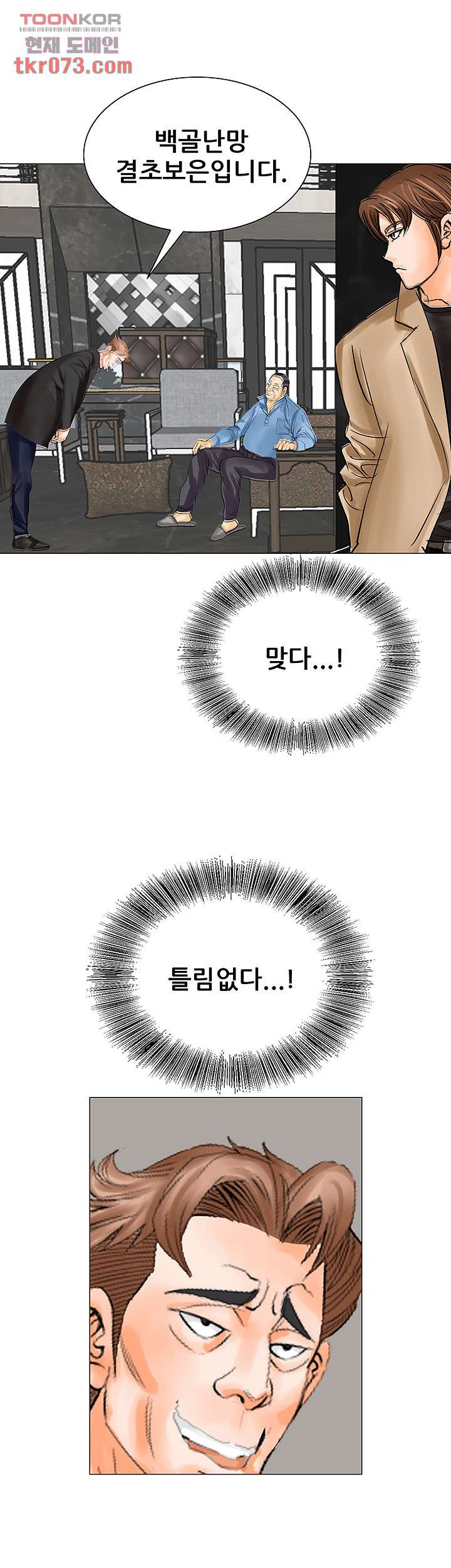 1641961196375wnn8tkbpnx.jpeg