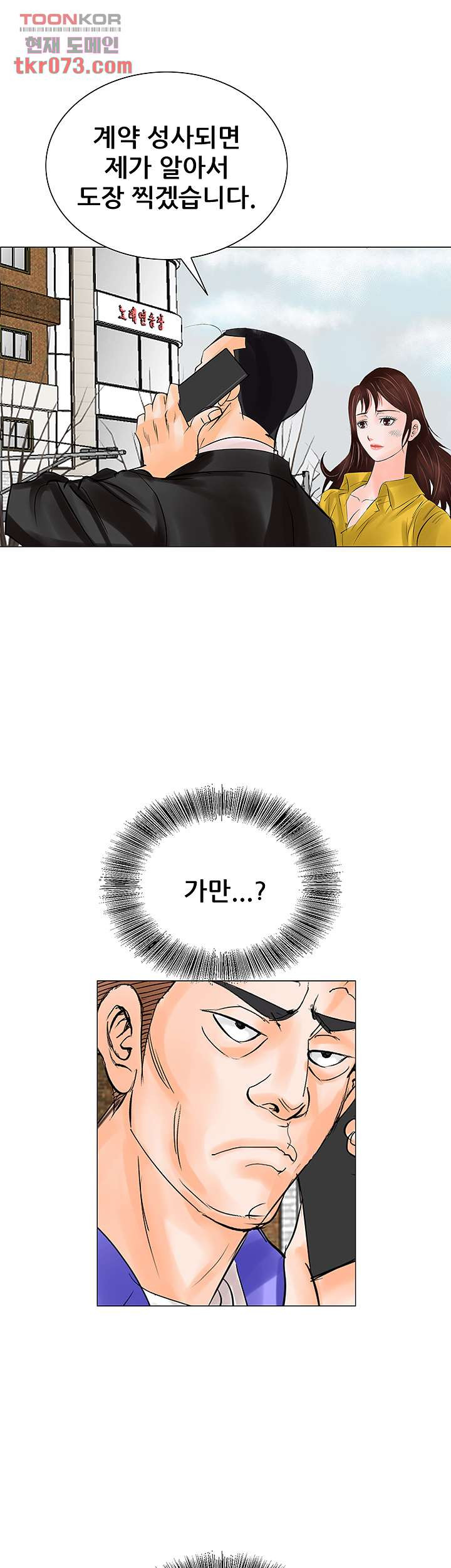1641961196688fdqplz9htp.jpeg