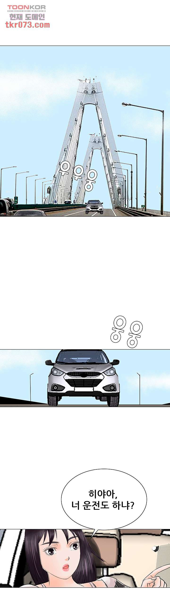 1641961198665623suj2aasx.jpeg