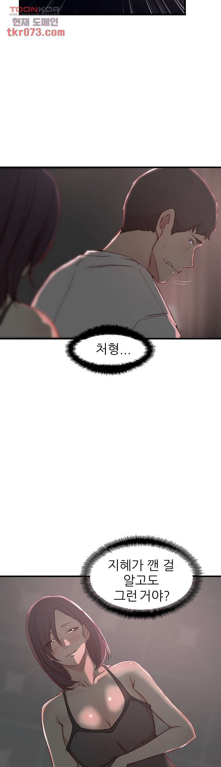1641961207057bwvr56ttfxv.jpeg