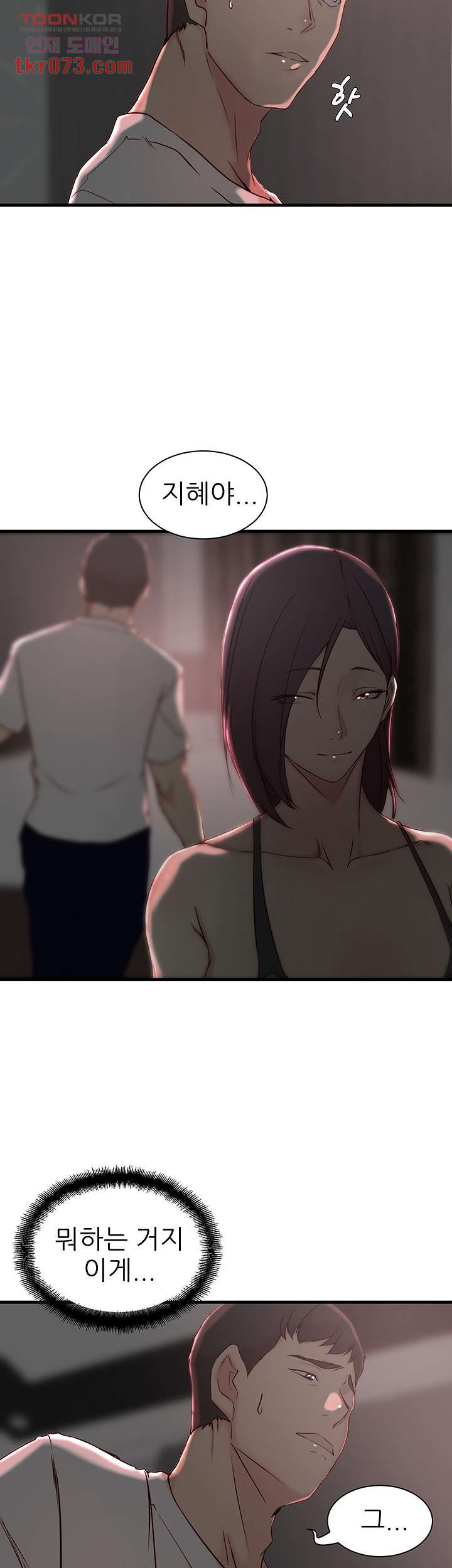 1641961207359xckf2wyjcc.jpeg