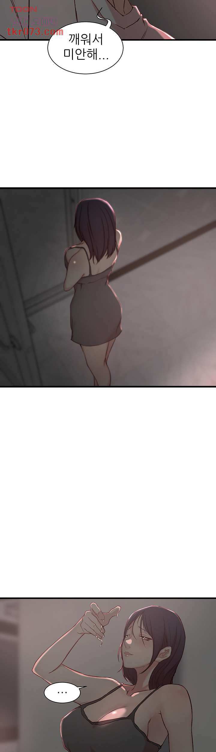 1641961207460iqcjket59os.jpeg