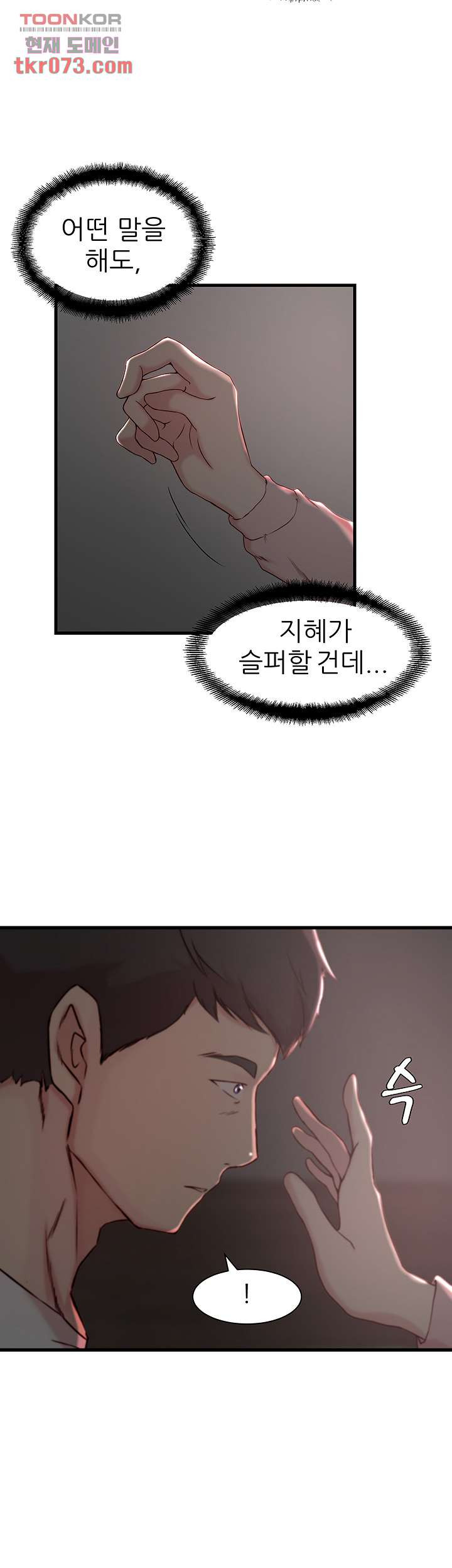 1641961207660npnoqkjja0n.jpeg