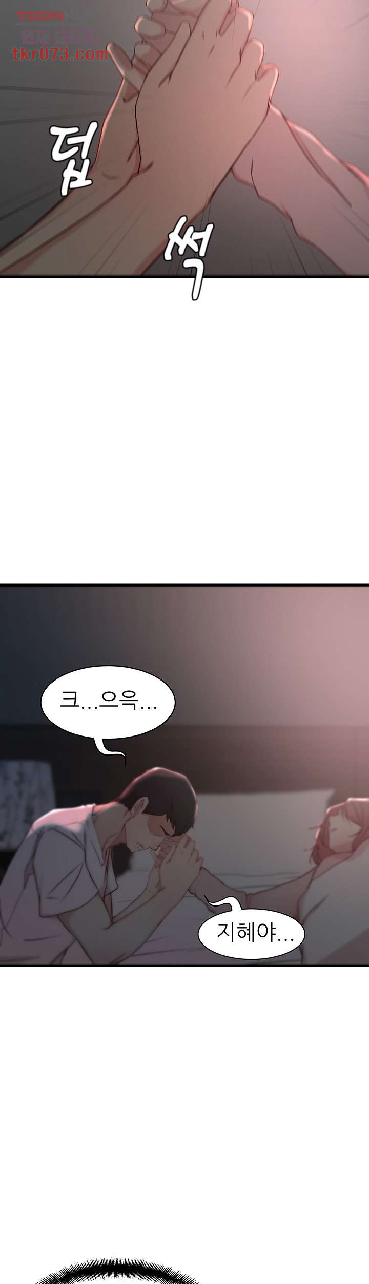 1641961208164y7j11uhyzh.jpeg
