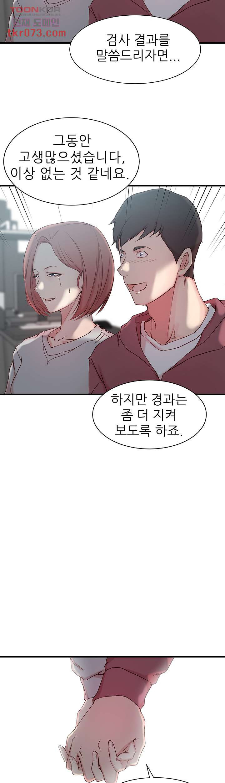 16419612087725wuoy9tfogt.jpeg