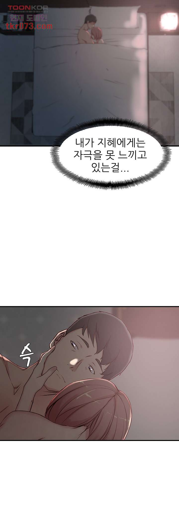 16419612104986c4i7a8jm7.jpeg
