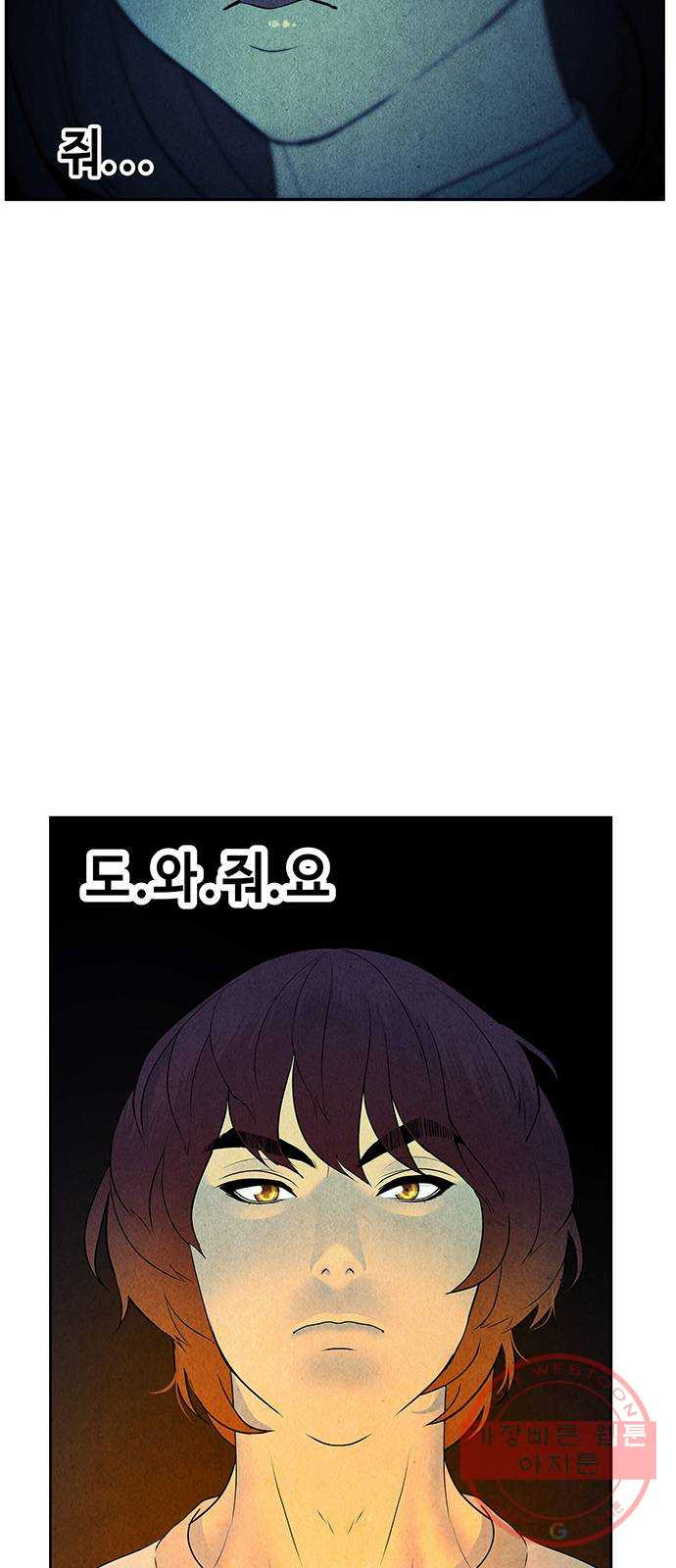 1641960463661uqpnboa7lx.jpeg