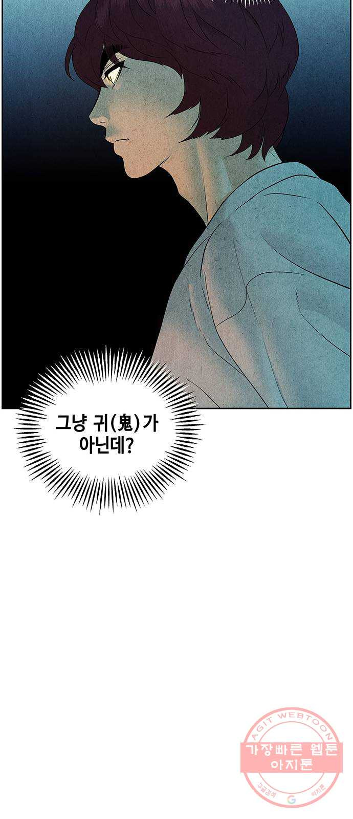 1641960474175yb7ikfyx3ss.jpeg