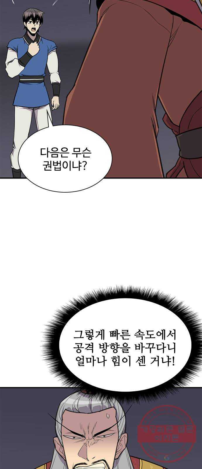 1641960573372tijb8mjyhji.jpeg