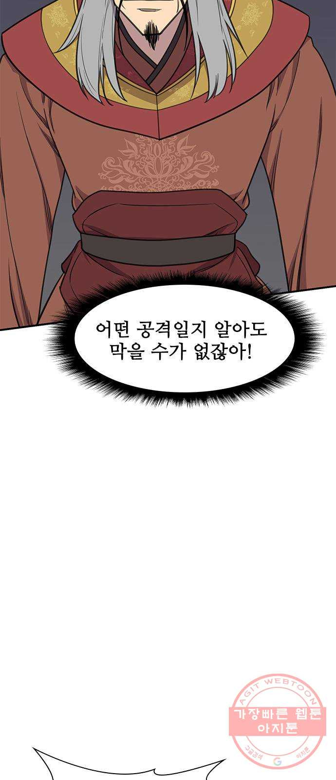 16419605734739boyoycg7s.jpeg