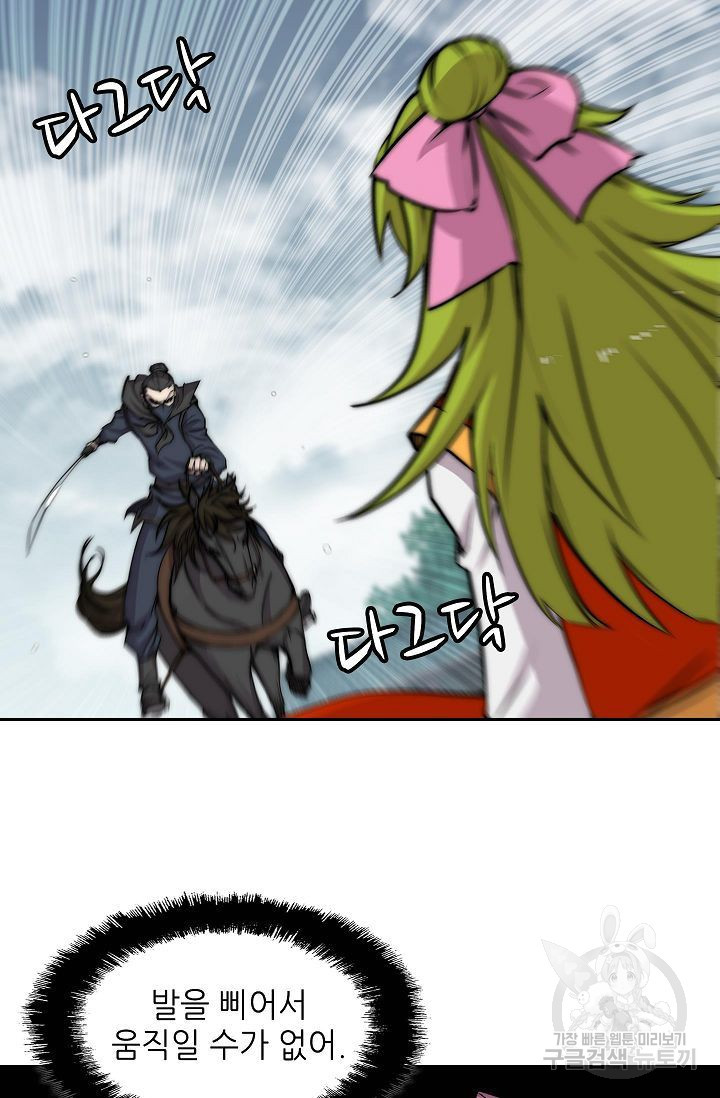 1641962190332jdqa1ye0m2.jpeg
