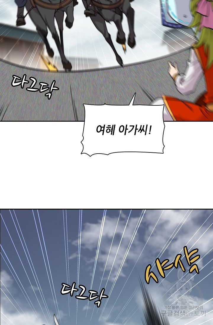 16419621918467u73i0pkvso.jpeg