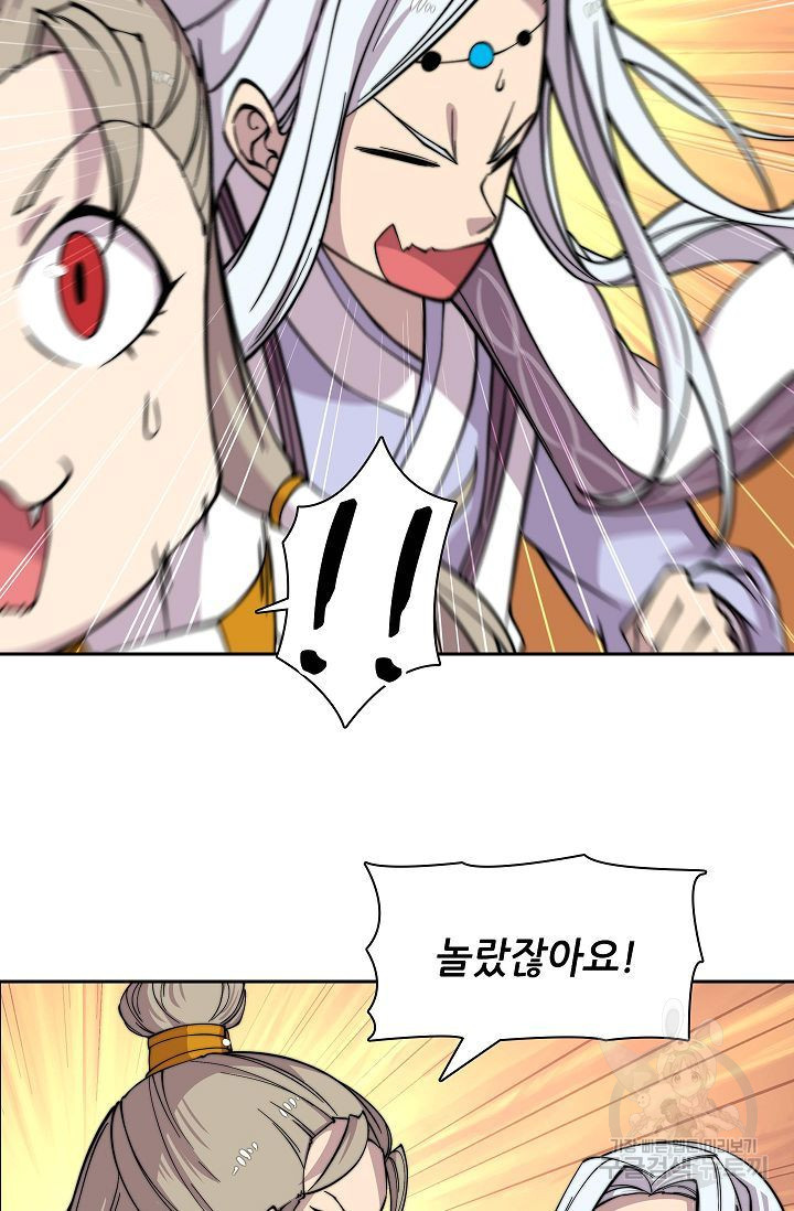 1641962193254q4rdq0fomq.jpeg
