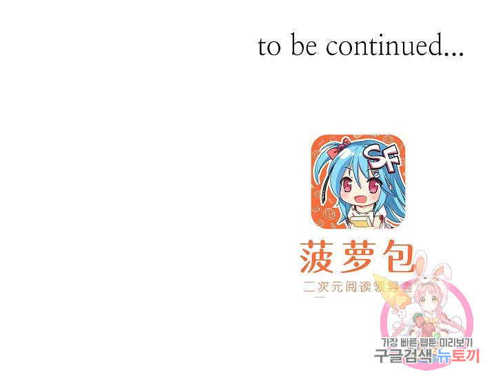 1641962200948cnsmabytc6o.jpeg