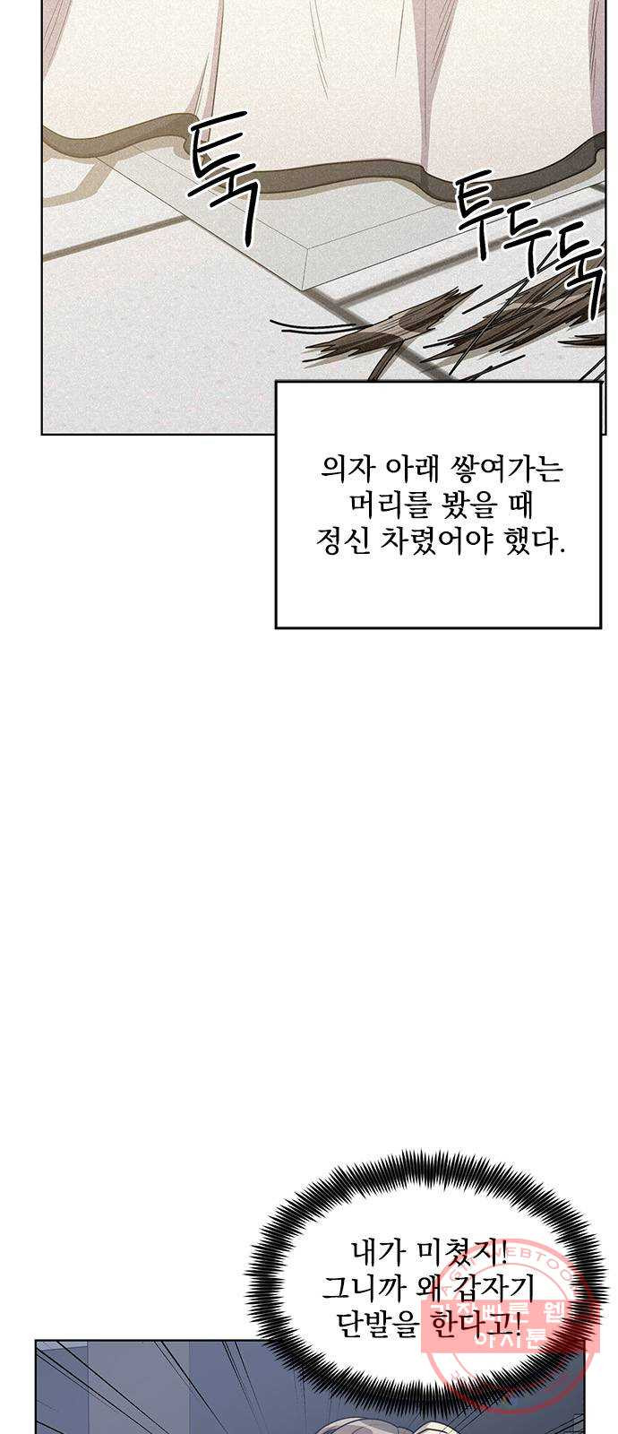 1641960463696tx35i3ztcd.jpeg