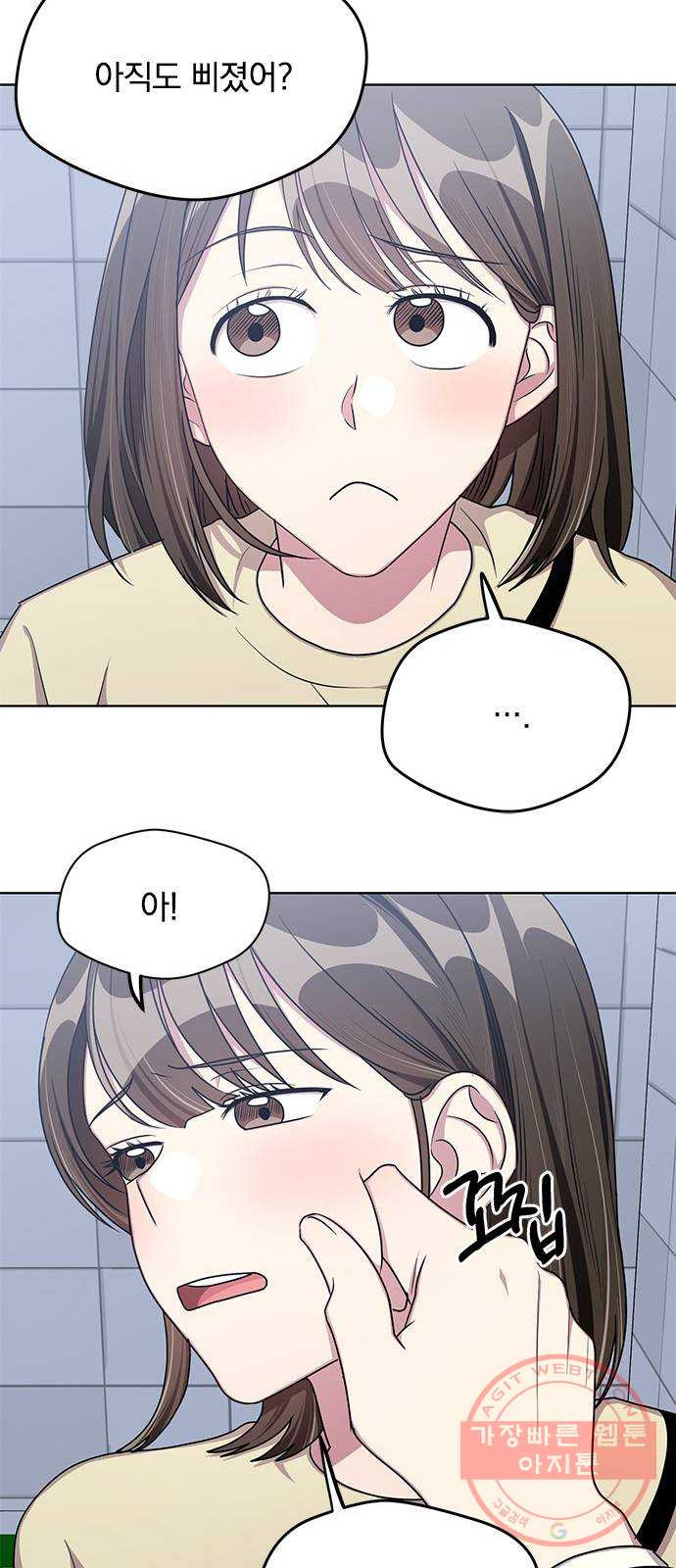 1641960473766ftl06ywggo.jpeg