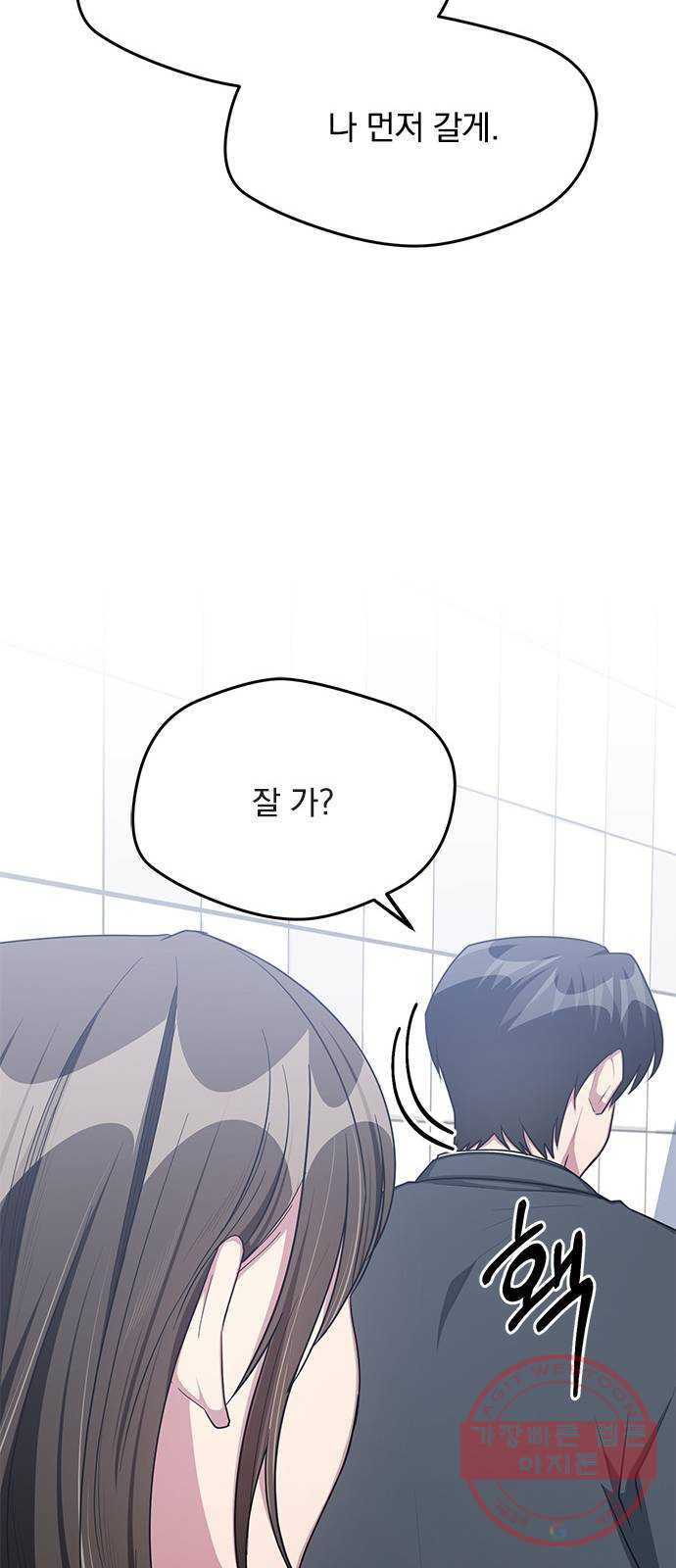 1641960474372dfqe5bels16.jpeg