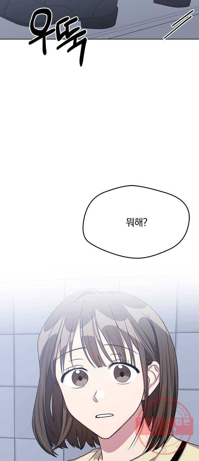 1641960474680vac024c31ep.jpeg