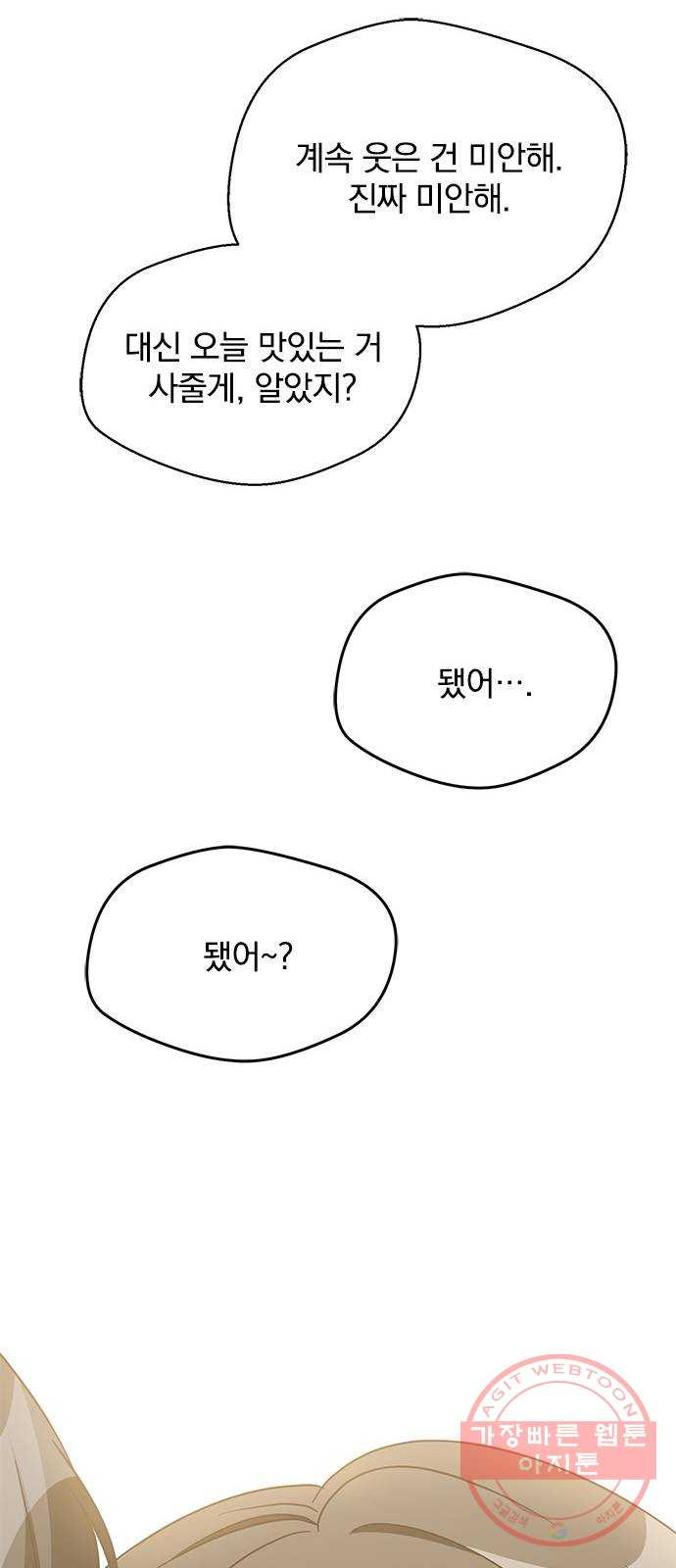 16419604753103aph8bo8qq2.jpeg