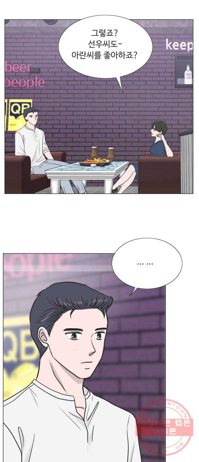 16419605765137iciiqubzkb.jpeg