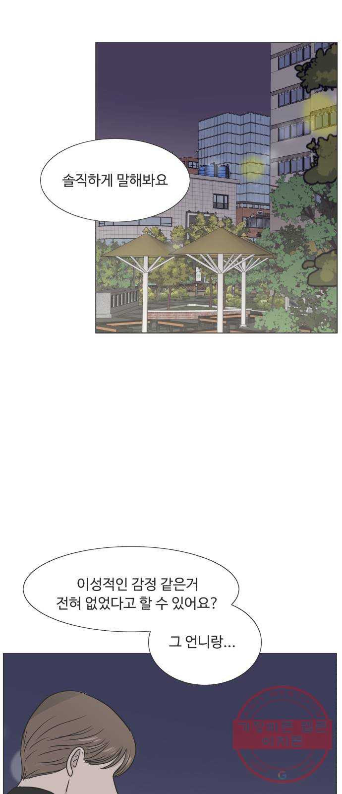 16419605801085yahymrnphq.jpeg