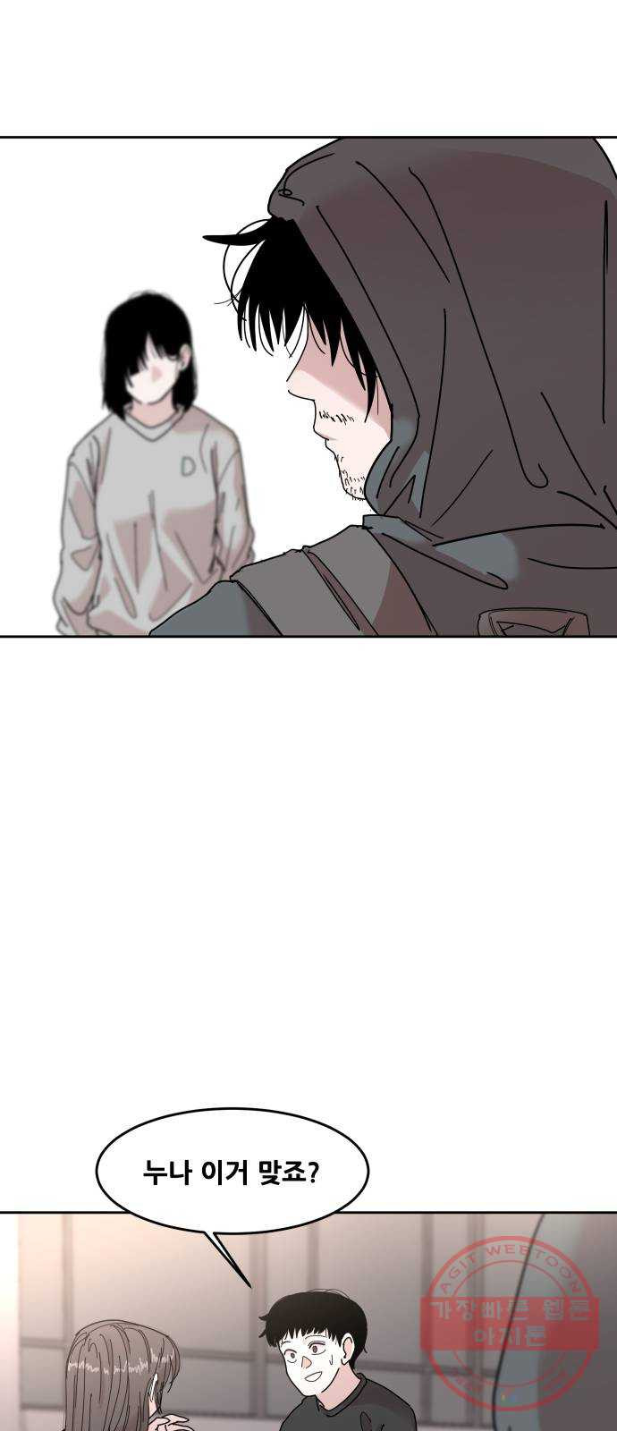 1641960074429923dd3uzipp.jpeg
