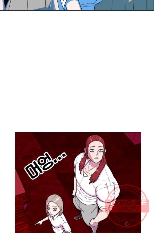 1641958773324zd1rzimska.jpeg