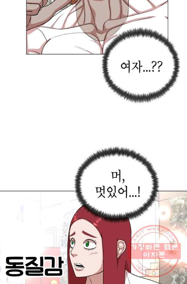 1641958779273tajaywufdq.jpeg