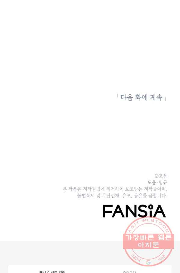 1641958795592s0v7pq330j.jpeg