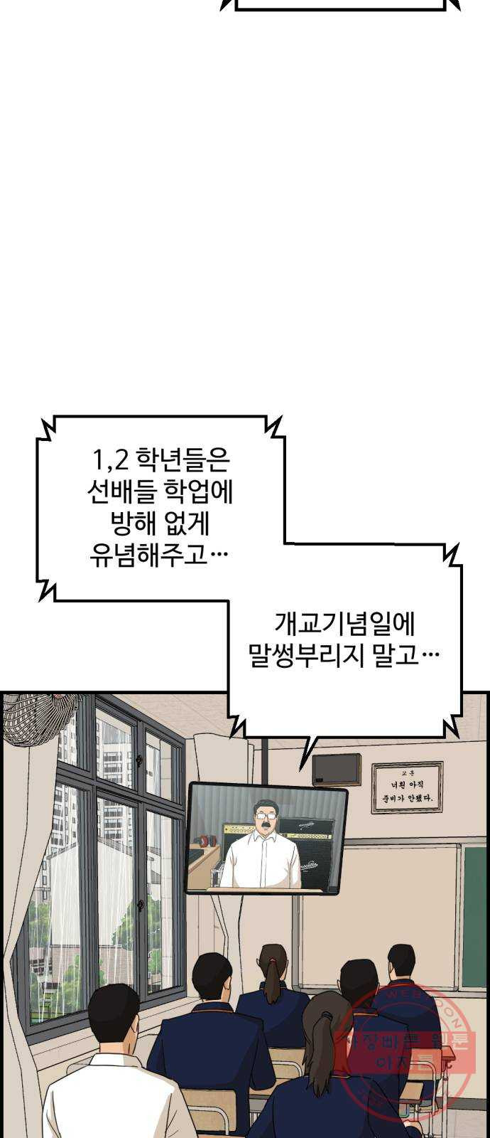 16419599463989pk5swnu7e5.jpeg
