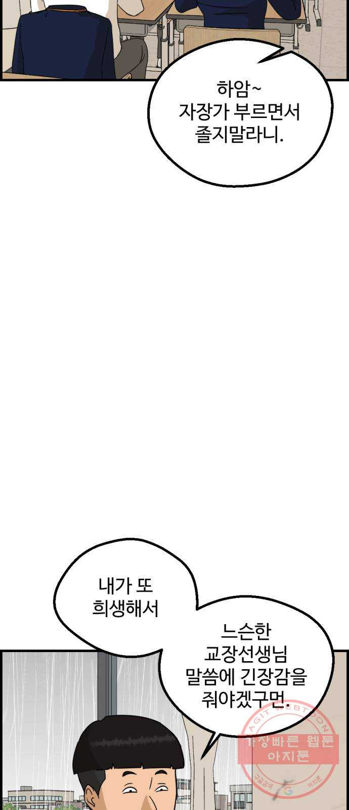 1641959946500rrrwuvjlaen.jpeg