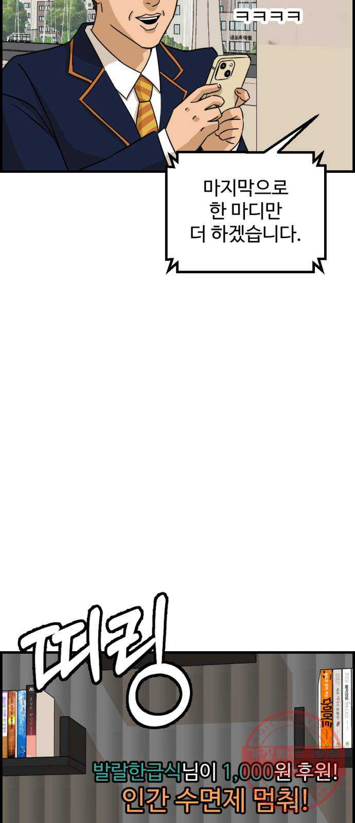 1641959946601qh4el6o80eo.jpeg