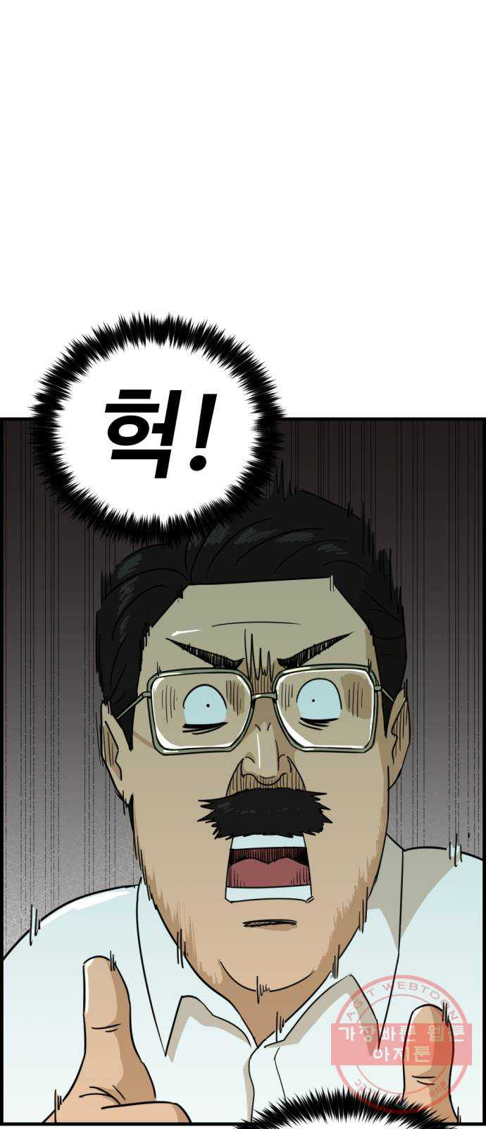 1641959947008hib3t074rwp.jpeg