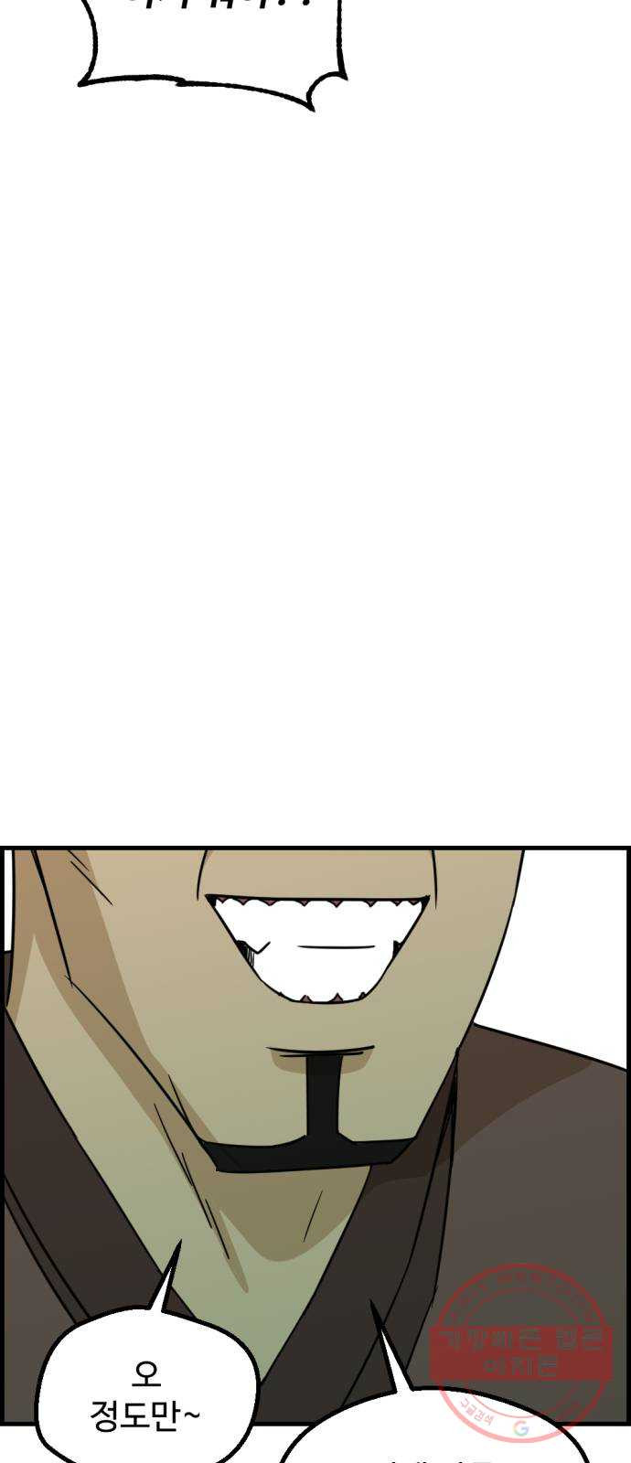 1641959947210e6mmjhwyi3q.jpeg